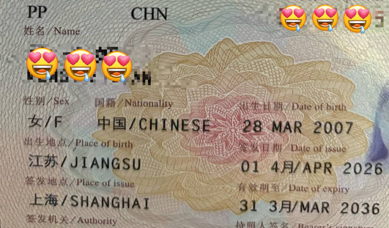 微信图片_20261023053514_4_219.png